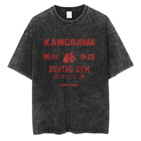 Kamogawa Boxing Gym V4 Vintage Washed Shirt