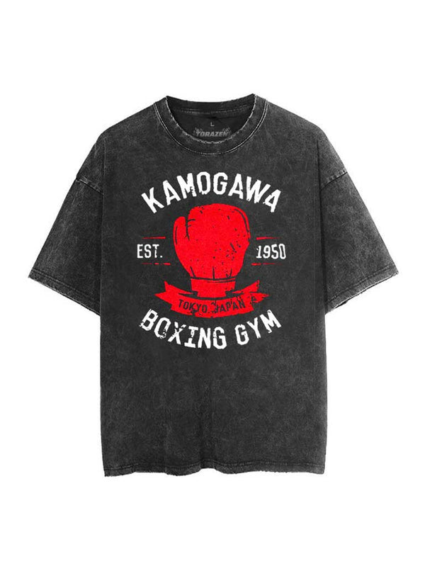 Kamogawa Gym Vintage Tee